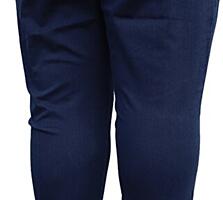 Большого размера джинсы мужские.