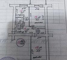 Продается двухкомнатная квартира или обмен на дом. Этаж 2,середина.