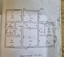 Продаю дом с хорошей планировкой!