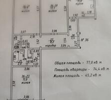 Продам большую трёхкомнатную квартиру в САМОМ ЦЕНТРЕ Бендер!