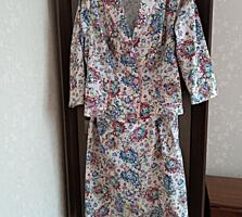 Женский костюм