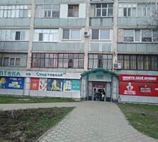 Куплю однокомнатную квартиру Бендеры (Солнечный)