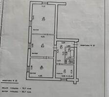 Продам 3-х комнатную квартиру 2/2 п. красное