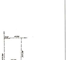 Продам дом!