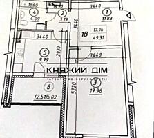 Державні програми Будинок зданий!!!Продаж видової 1 к.кв. в ЖК ...