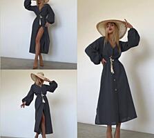 Новое платье