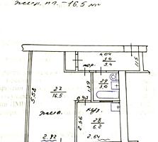 Продам Однокомнатную квартиру