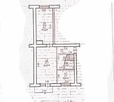 Ул. Правды, ФОРТУНА, под ремонт
