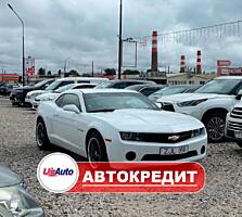 Chevrolet Camaro (Доступен в Автокредит)
