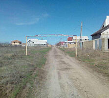 Продажа участка на ст. Усатово