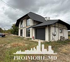 Vă propunem spre vânzare această casă în Strășeni, str. 1 Iunie, cu ..