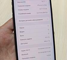 Iphone XS MAX Black 512 GB, никогда не вскрывался