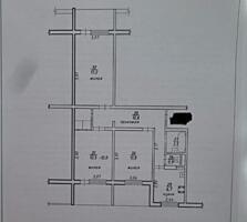 Скину фото на ватсап