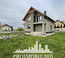 Vă propunem spre vînzare această casă în3nivele,amplasată înDumbrava .