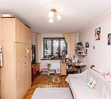 Bd.Traian, Botanica, Chisinau