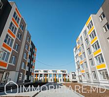 Apartament cu 3 camere, com. Cojușna, r-nul Strășeni Vă propunem spre 