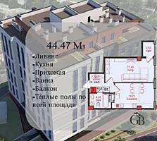 Квартира в Центре города!!!