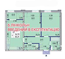 продаж 2-к квартира Київ, Голосіївський, 83500 $