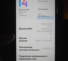 Редми нот 9s