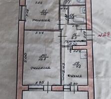 БОРОДИНСКАЯ 2 х комнатная квартира