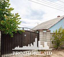 Vă propunem spre vânzare aceastăvilă în Bubuieci, s. Bîc cu suprafața 