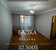 Продаётся уютная 2-комнатная квартира на Балке, Тернополь.