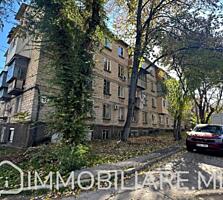 Apartament cu 1 cameră, sect. Botanica Vă propunem spre vânzare ...