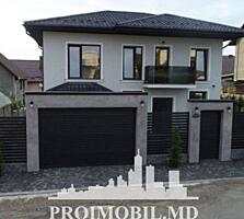 Vă propunem spre vânzareaceastă casăîn 2 nivele,amplasatînor. ...