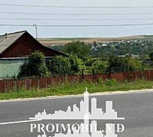 Vă propunem spre vânzare această casăîn Sângera, str. Tighina cu ...