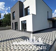 Vă propunem spre vânzare această casă cu 2 nivele în stil hi-tech în .