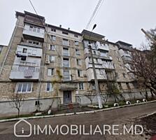 Apartament cu 1 cameră, sect. Botanica Vă propunem spre vânzare ...