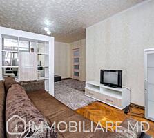 Apartament cu 1 cameră, sect. Botanica Vă propunem spre vânzare ...