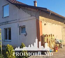 Vă propunem spre vânzare această casă în Sângera, str. Barza Gri cu ..