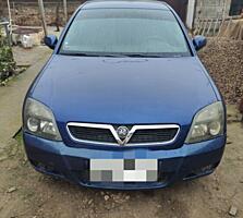 Продам торг уместен. Регистрация  Приднестровье