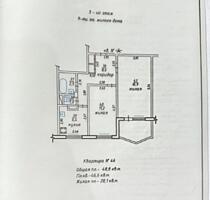 Борисовка 3/9 стеклопакеты