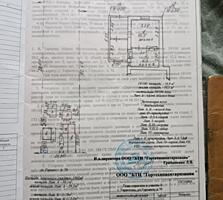 Дачный участок в Тирасполе по улице Горького