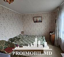 Vă propunem spre vânzare această casă cu 2 etaje în Trușeni, IP ...