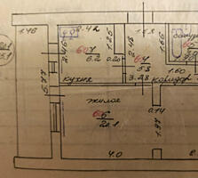 Однокомнатная квартира в центре, ул. Кирова 110, 2 эт. /9. 11000$