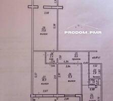 3-комнатная квартира с автономным отоплением, серый вариант