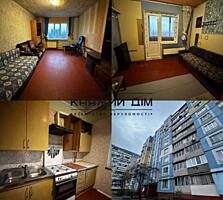 БЕЗ КОМІСІЇ! Продаж 3 кімнатної квартири з ремонтом, в Дарницькому ...