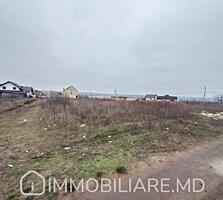 Teren pentru construcție, com. Băcioi Vă propunem spre vânzare un ...