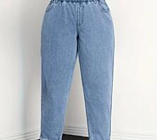 Новые джинсы 4XL продам.