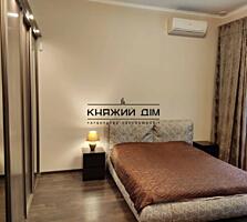 Пропонується до продажу затишна 2-кімнатна квартира в самому серці ...