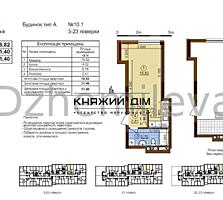 ЖК Варшавский 3 Подольский р-н Виноградар однокімнатна квартира. Не ..