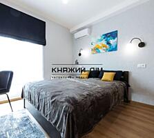 Квартира з кімнатою та кухнею студіо.Сучасний дизайнерський ремонт та 