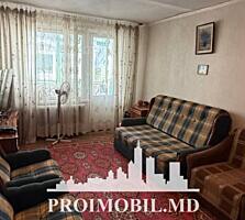 Vă propunem spre vânzare acestapartament cu 3camere,sect. Ciocana, ...