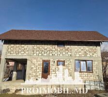 Vă propunem spre vânzare această vilăcu 2nivele în Dumbrava, Sectorul 