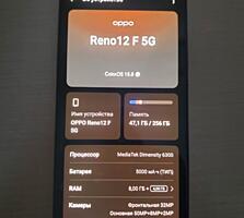 Продам телефон Oppo Reno12F 5G