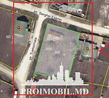 Spre vânzare se oferă teren pentru construcții, situat în r. ...