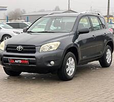 Продам тойота рав 4, 2.2 дизель d 4 d на нейтральных номерах